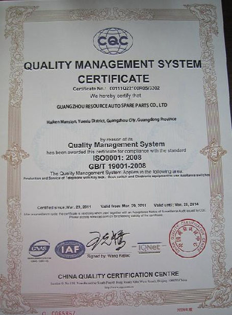 China GUANGZHOU DAXIN AUTO SPARE PARTS CO., LTD certificaciones