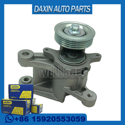 Se utilizará para la fabricación de los aparatos de protección de los vehículos de motor.4